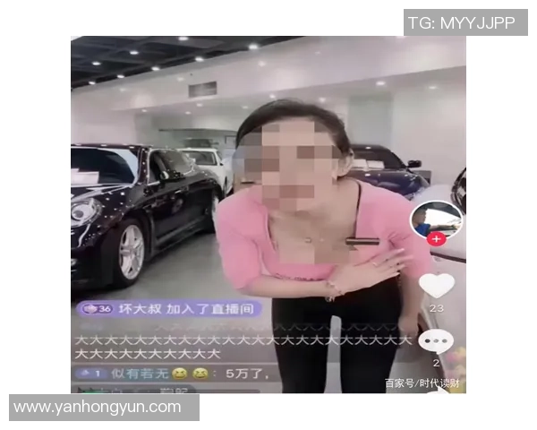 直播平台低俗内容与软色情现象的治理挑战及审核标准探讨